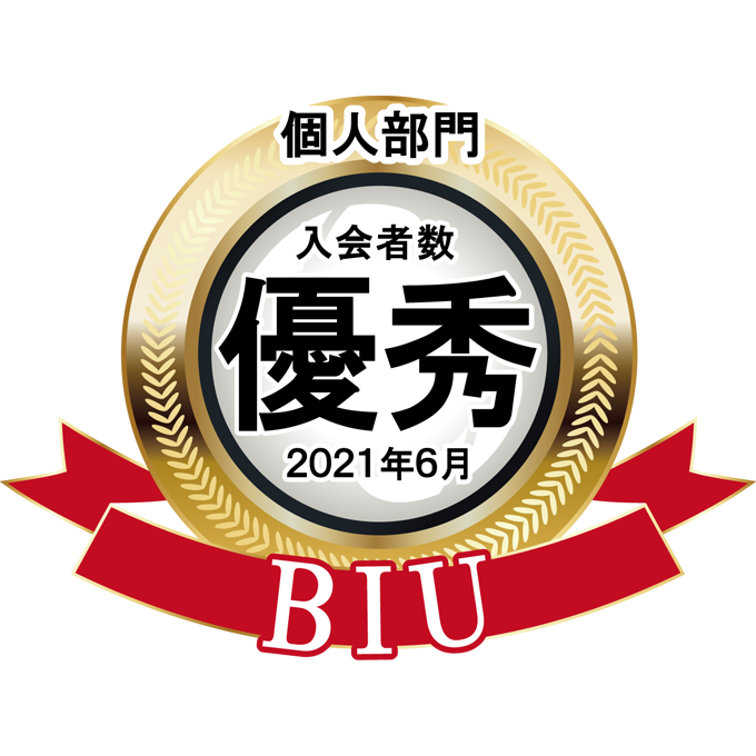 東京世話焼きおばさんの縁結び